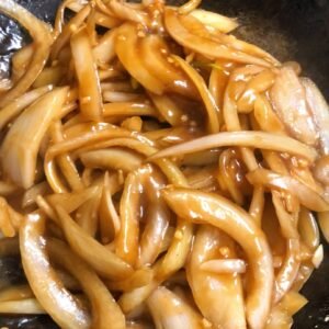 197.Onion 洋沖