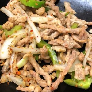 30c.Shredded Beef with Salt,Chilli & Pepper 召鹽牛C